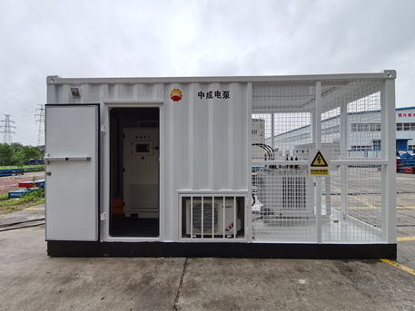 Installed in a half-container